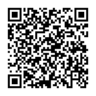 qrcode:https://info241.ga/en-exil-a-abidjan-franck-ping-se-fait-voler-150-millions-a-son,3701