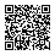 qrcode:https://info241.ga/oyem-gabosep-epinglee-pour-insalubrite-et-ses-conditions-de,6431