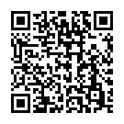 qrcode:https://info241.ga/rene-radembino-coniquet-l-inamovible-secretaire-general-de-la,6251