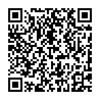 qrcode:https://info241.ga/les-opposants-d-ali-bongo-continuent-de-bloquer-la-mise-en-place,3559