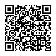 qrcode:https://info241.ga/un-chauffeur-d-un-camion-de-boisson-tue-pres-de-fougamou,234