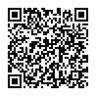 qrcode:https://info241.ga/taxe-d-habitation-la-cnr-demande-son-retrait-pure-et-simple-et,11280
