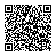 qrcode:https://info241.ga/tous-les-matchs-et-championnats-gabonais-bientot-disponibles-sur,7390