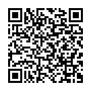 qrcode:https://info241.ga/etat-d-urgence-au-gabon-le-gouvernement-a-t-il-mis-la-charrue,5021