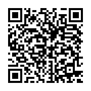 qrcode:https://info241.ga/georgette-koko-et-jeannette-ontsia-en-viennent-aux-mains-au,2923