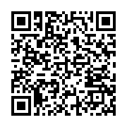 qrcode:https://info241.ga/concertation-politique-ali-bongo-a-deja-recu-les-conclusions,7645