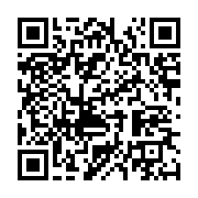 qrcode:https://info241.ga/patrick-barbera-isaac-nomme-ministre-de-la-jeunesse-et-des,2279