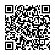 qrcode:https://info241.ga/gabon-evince-de-l-economie-mays-mouissi-se-felicite-de-son,2280