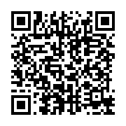 qrcode:https://info241.ga/dynamique-unitaire-jean-remy-yama-et-les-siens-rempilent-a-la,4939