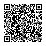 qrcode:https://info241.ga/redevance-audiovisuelle-bilie-by-nze-taxe-les-gabonais-pour-la,3066