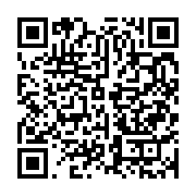 qrcode:https://info241.ga/coronavirus-le-bilan-epidemiologique-du-gabon-au-26-mai-2021,853