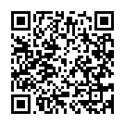 qrcode:https://info241.ga/le-depute-pdg-justin-ndoundangoye-expedie-dans-les-bras-de-la,4820