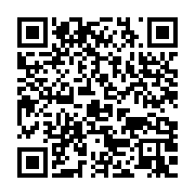qrcode:https://info241.ga/les-pantheres-du-gabon-terrassees-par-les-elephants-de-cote-d,1900