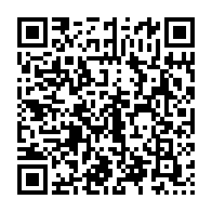 qrcode:https://info241.ga/17-aout-revivez-en-images-la-mini-parade-militaire-organisee-a,5321