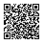 qrcode:https://info241.ga/investissement-la-fagace-lance-un-emprunt-obligataire-de-40,175