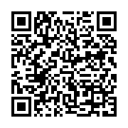 qrcode:https://info241.ga/retour-des-delestages-dans-le-grand-libreville-karpowership,10460