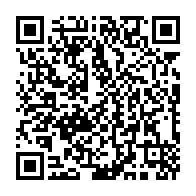 qrcode:https://info241.ga/ckilsenpensent-les-gabonais-et-la-convocation-de-la-concertation,7652