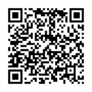 qrcode:https://info241.ga/presidentielle-2023-qu-a-reellement-fait-ali-bongo-de-ses-2,6764