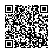 qrcode:https://info241.ga/le-gouvernement-gabonais-ordonne-la-fermeture-des-ecoles,2266