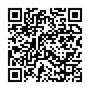 qrcode:https://info241.ga/moov-africa-gabon-telecom-offre-des-master-class-aux-10,6019