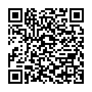 qrcode:https://info241.ga/le-cge-fixe-enfin-les-dates-des-legislatives-et-des-elections,3796