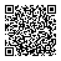 qrcode:https://info241.ga/l-hommage-national-a-brou-apanga-sera-organise-le-samedi-13-mai,2800