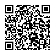 qrcode:https://info241.ga/centrafrique-cinq-morts-dont-un-enfant-dans-l-explosion-d-une,1027
