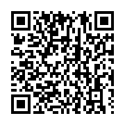 qrcode:https://info241.ga/conflit-homme-faune-l-eco-garde-tue-a-mekambo-decore-a-titre,5969