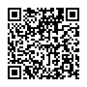 qrcode:https://info241.ga/cote-d-ivoire-la-police-mets-aux-arrets-deux-individus-pour,2813