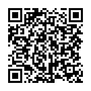 qrcode:https://info241.ga/franceville-un-gabonais-detourne-10-millions-et-les-claque-a,10275