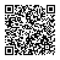 qrcode:https://info241.ga/mondial-2022-mieux-aguerie-la-france-bat-le-maroc-et-file-en,1578