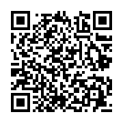 qrcode:https://info241.ga/can-2025-le-gabon-assure-le-service-minimum-face-a-la,9670