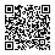 qrcode:https://info241.ga/crimes-rituels-au-gabon-oligui-nguema-ouvre-la-porte-a-un,11377