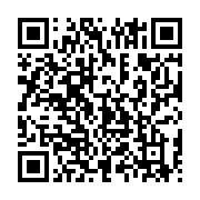 qrcode:https://info241.ga/kenya-la-revision-de-la-constitution-lancee-par-le-president,837