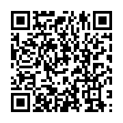 qrcode:https://info241.ga/tchad-une-marche-de-l-opposition-et-de-la-societe-civile,6246