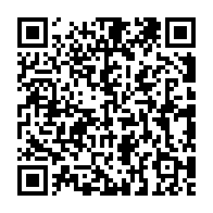 qrcode:https://info241.ga/la-nouvelle-cour-constitutionnelle-gabonaise-de-transition-enfin,8220