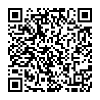 qrcode:https://info241.ga/seeg-face-a-la-grogne-ousmane-cisse-demissionne-de-son-poste-de,7911