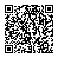 qrcode:https://info241.ga/la-hac-a-fait-disparaitre-67-medias-gabonais-en-ligne-depuis-le,8905