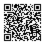 qrcode:https://info241.ga/quid-des-enlevements-et-des-crimes-rituels-au-gabon,3639