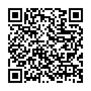 qrcode:https://info241.ga/libreville-l-agasa-ferme-12-ateliers-de-vente-de-manioc-pour,11831