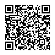 qrcode:https://info241.ga/un-python-de-plusieurs-metres-s-invite-dans-les-locaux-de-la,5065