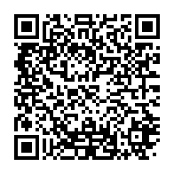 qrcode:https://info241.ga/les-anciens-employes-de-gsez-mineral-port-licencies-abusivement,8224