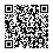 qrcode:https://info241.ga/un-ancien-porte-parole-de-l-opposition-gabonaise-libre-apres,4471