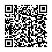 qrcode:https://info241.ga/revision-de-la-constitution-gabonaise-quelles-sont-les,7813