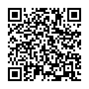qrcode:https://info241.ga/coup-d-etat-au-gabon-quand-la-france-volait-au-secours-de-son,5333