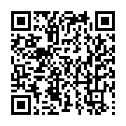 qrcode:https://info241.ga/desistement-au-second-tour-des-legislatives-que-prevoit,11006