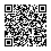 qrcode:https://info241.ga/poursuites-et-chasse-aux-sorcieres-des-membres-de-la-societe,2030