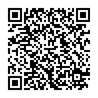 qrcode:https://info241.ga/le-budget-2021-du-gabon-sera-en-baisse-de-12-et-se-situerait-a-2,5441