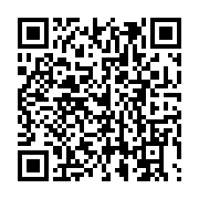 qrcode:https://info241.ga/rdc-dp-world-obtient-une-concession-de-30-ans-pour-le-nouveau,3518