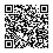 qrcode:https://info241.ga/ckilsenpensent-la-spoliation-de-la-veuve-au-gabon,5207